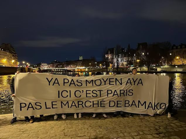 La fameuse banderole en question.